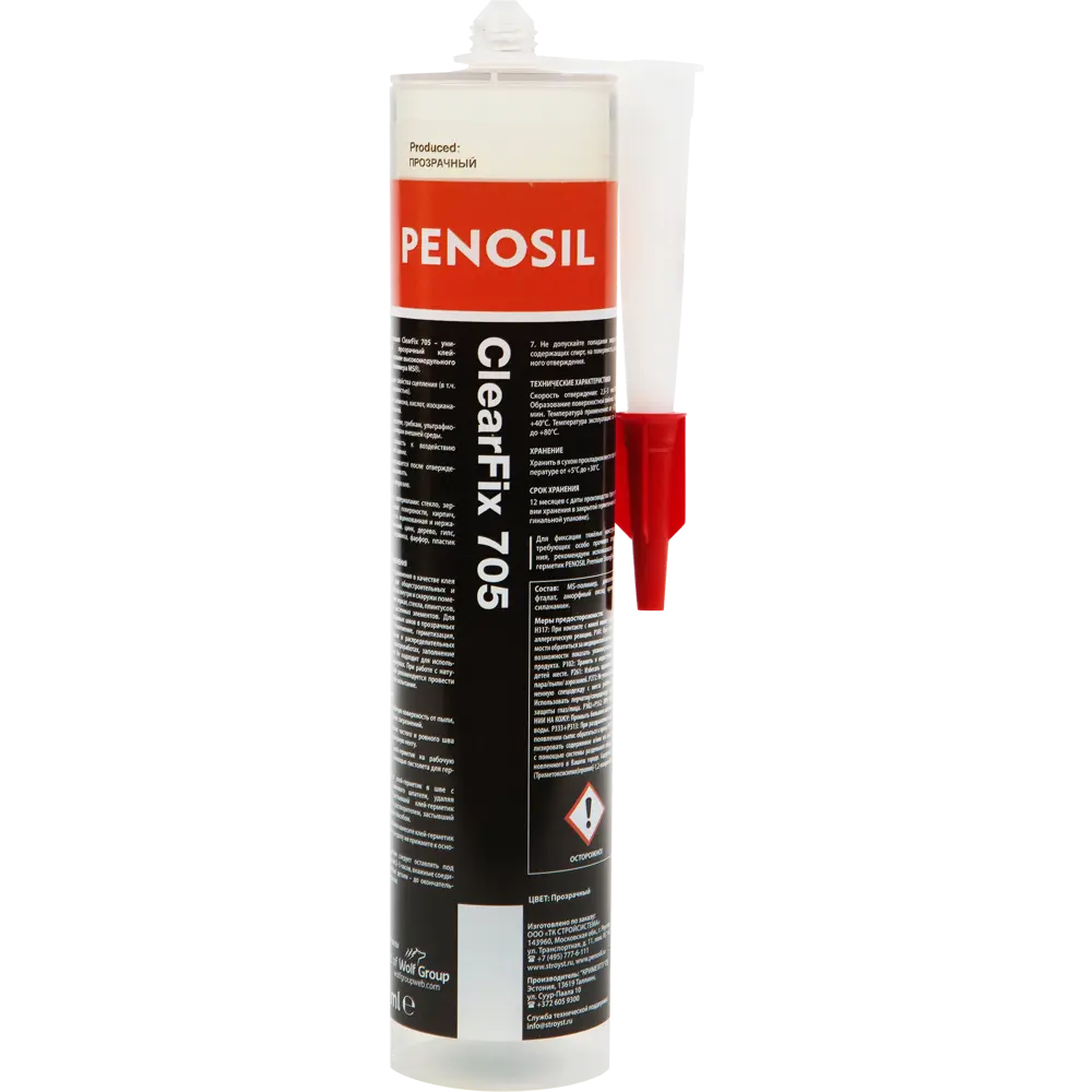 Клей-герметик прозрачный Penosil, 290 мл 17213328 STLM-2023872  - Вид №1