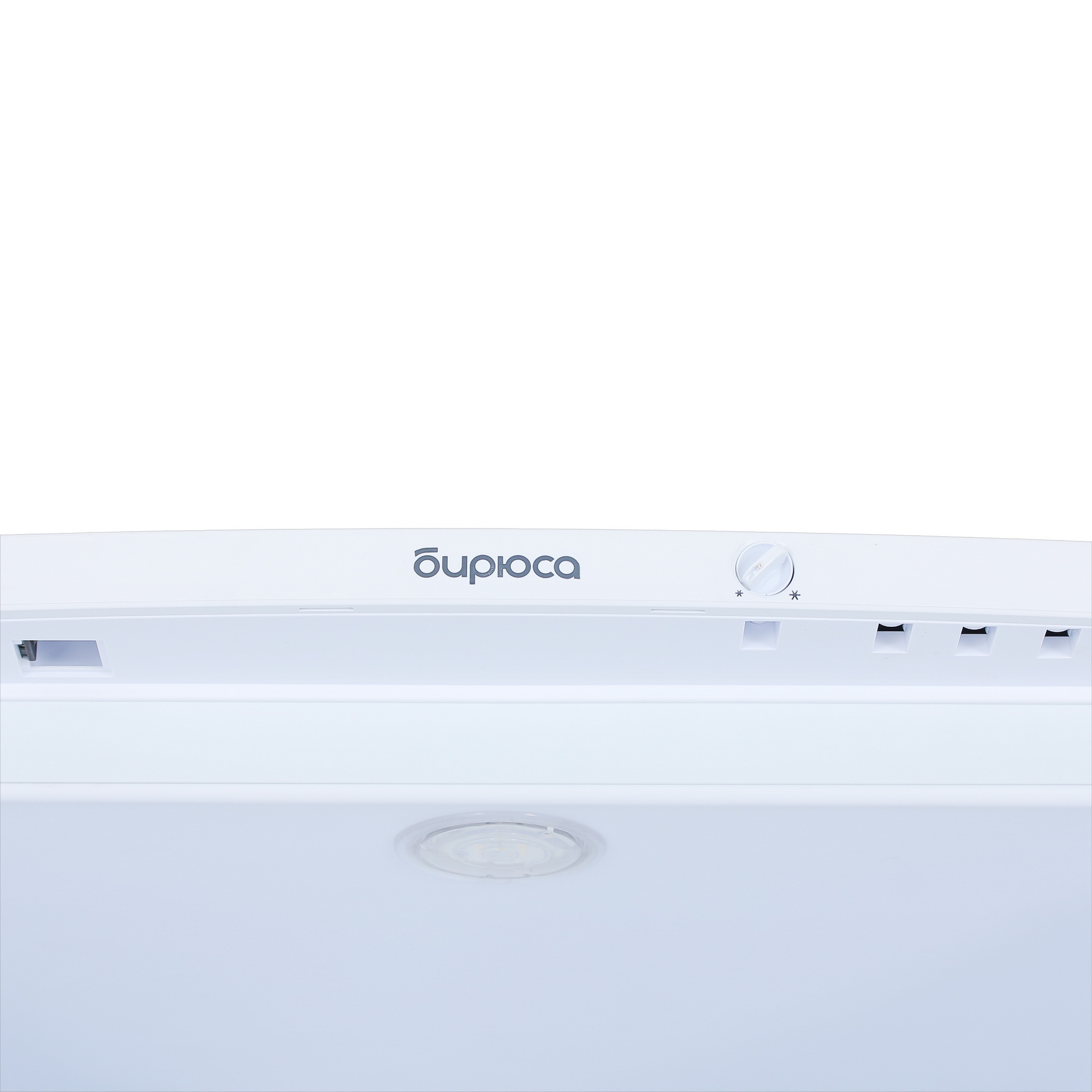 1626692 Холодильная витрина   Бирюса B310 белый STDN-0018645 - Вид №9