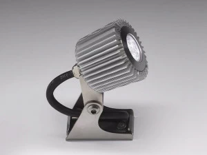 PURALUCE Регулируемый светодиодный проектор для улицы