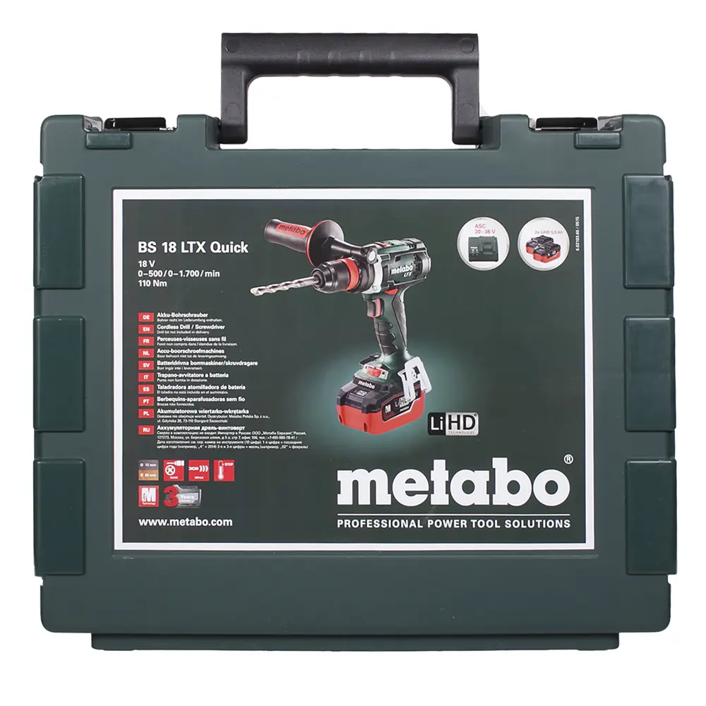 Шуруповерт Metabo BS 18 LTX Quick Metabo, Li-ion 18 В STLM-2107251 - Вид №4