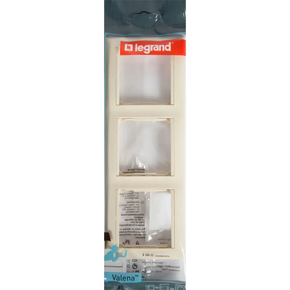 Рамка Legrand Valena Classic для розеток и выключателей в стиле слоновая кость 11274242 STLM-0001156 - Вид №4