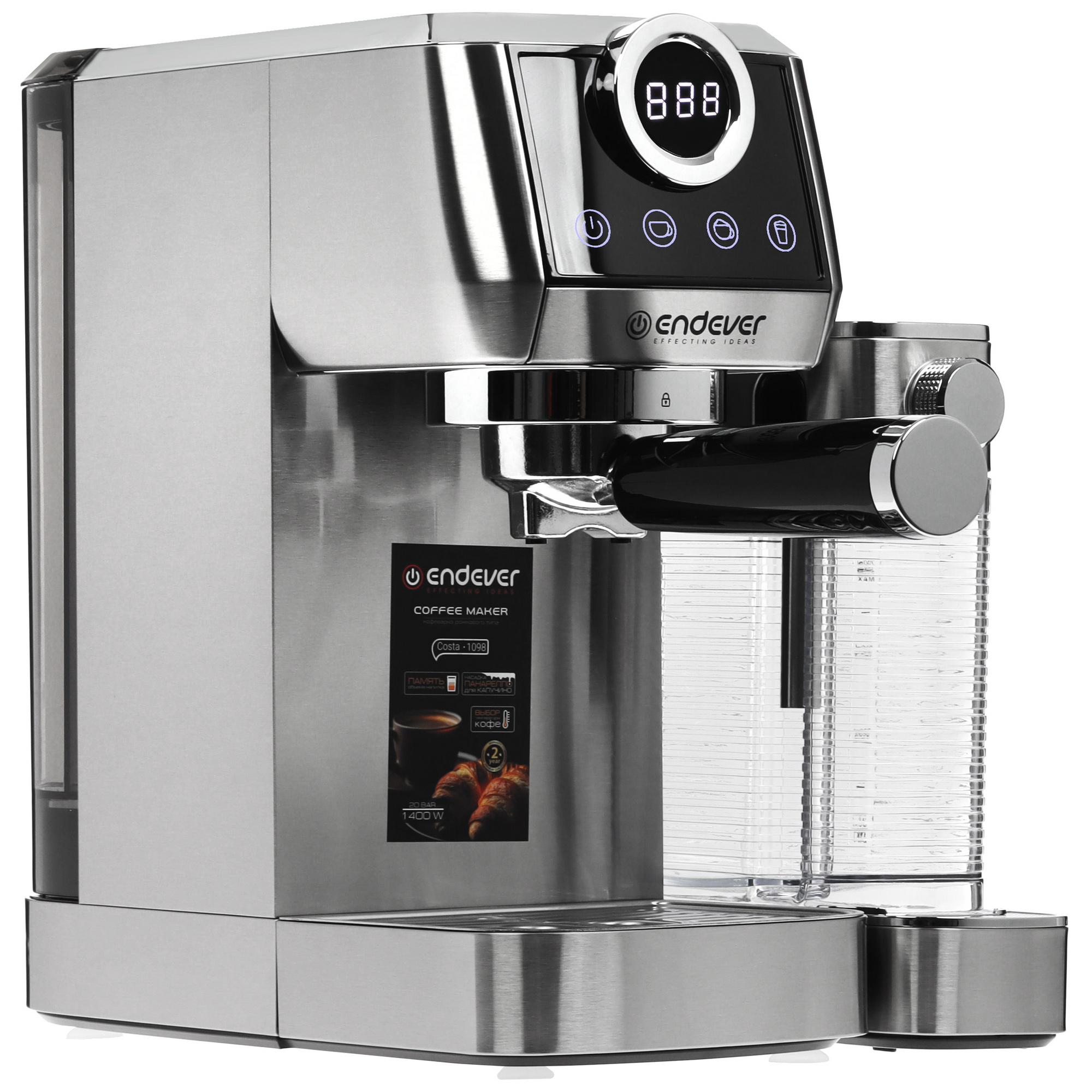 9101106 Кофеварка рожковая Endever Costa-1098 серебристый STDN-0054426