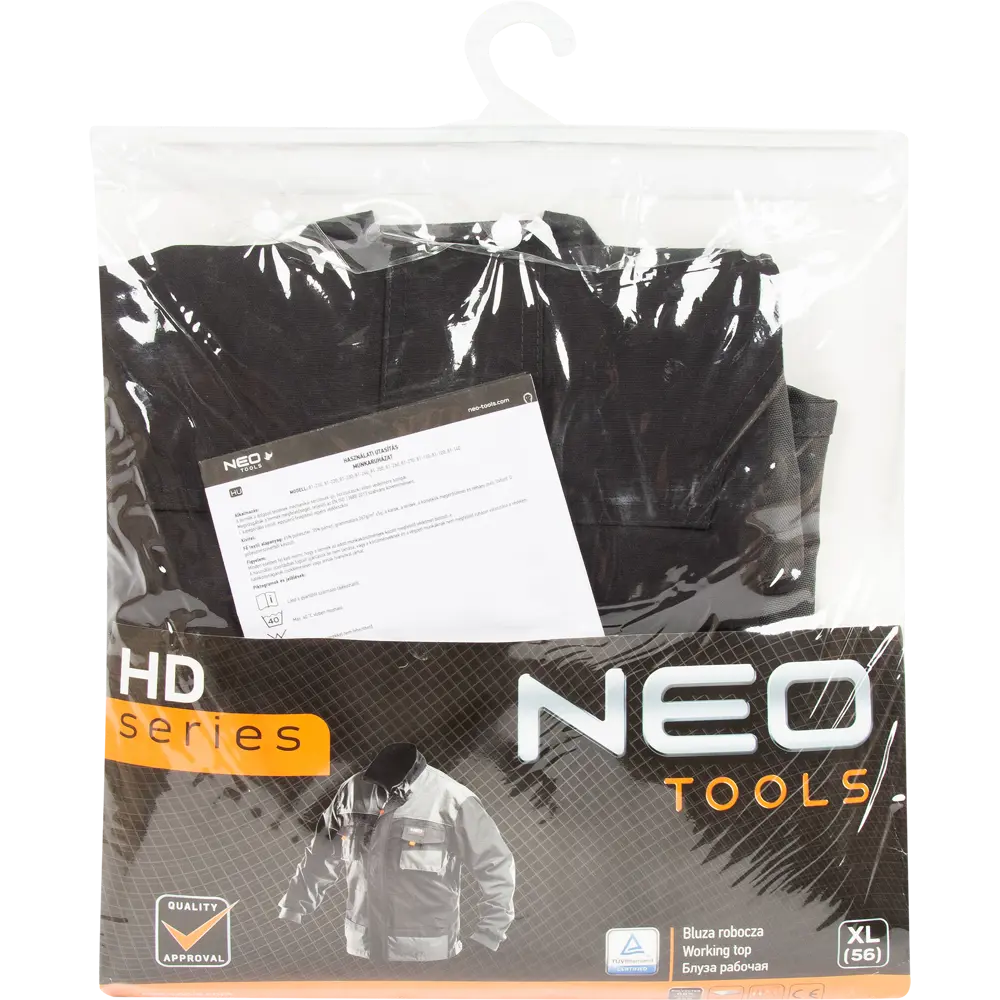 Куртка рабочая Neo HD цвет темно-серый размер XL/56 рост 188-194 см 16969393 STLM-2150567 Neò - Вид №4