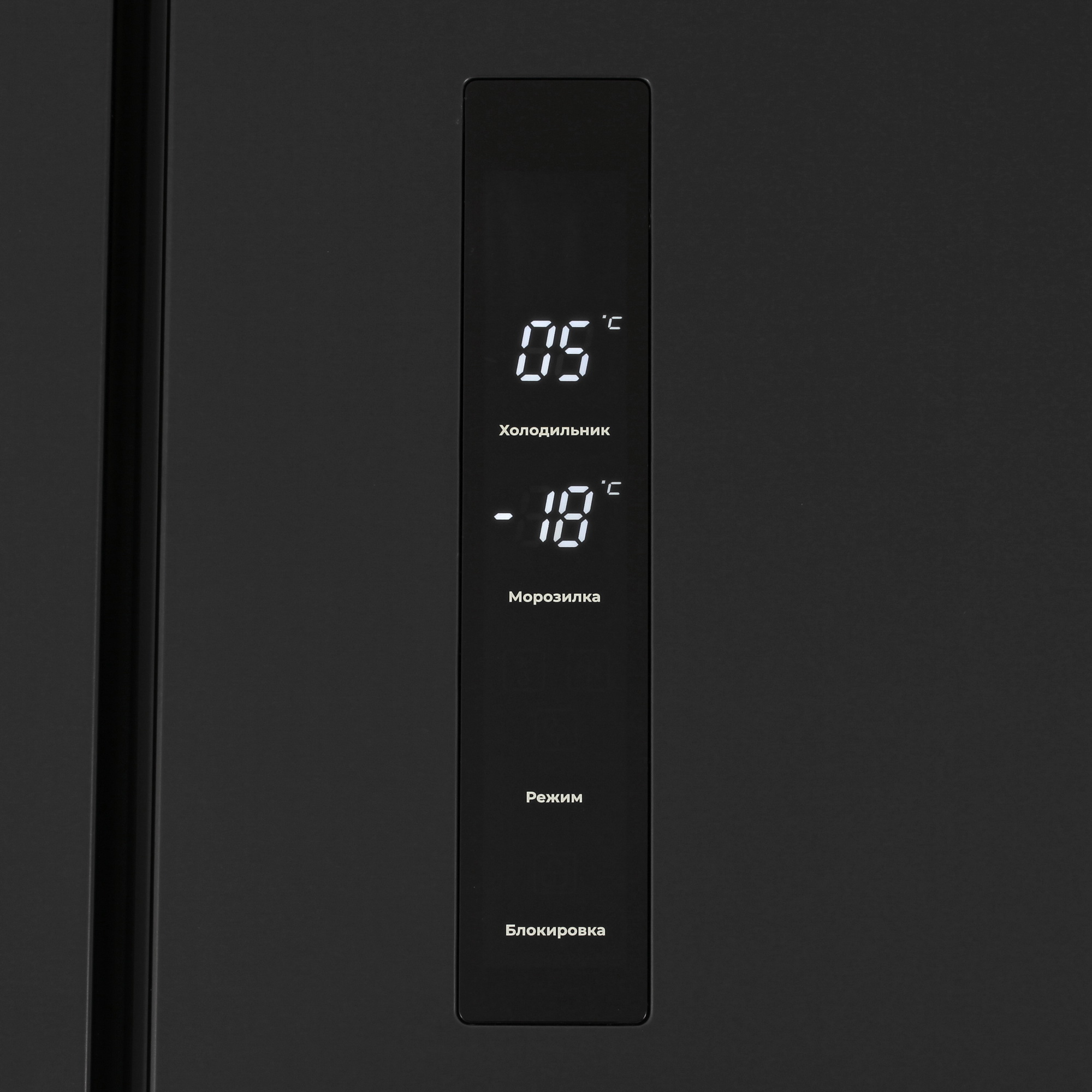9009746 Холодильник многодверный   LEX LCD505BLID черный STDN-0151320 - Вид №9