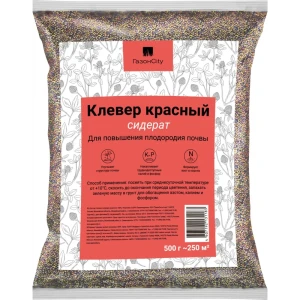 Семена сидератов Клевер красный Газонcity 500 г