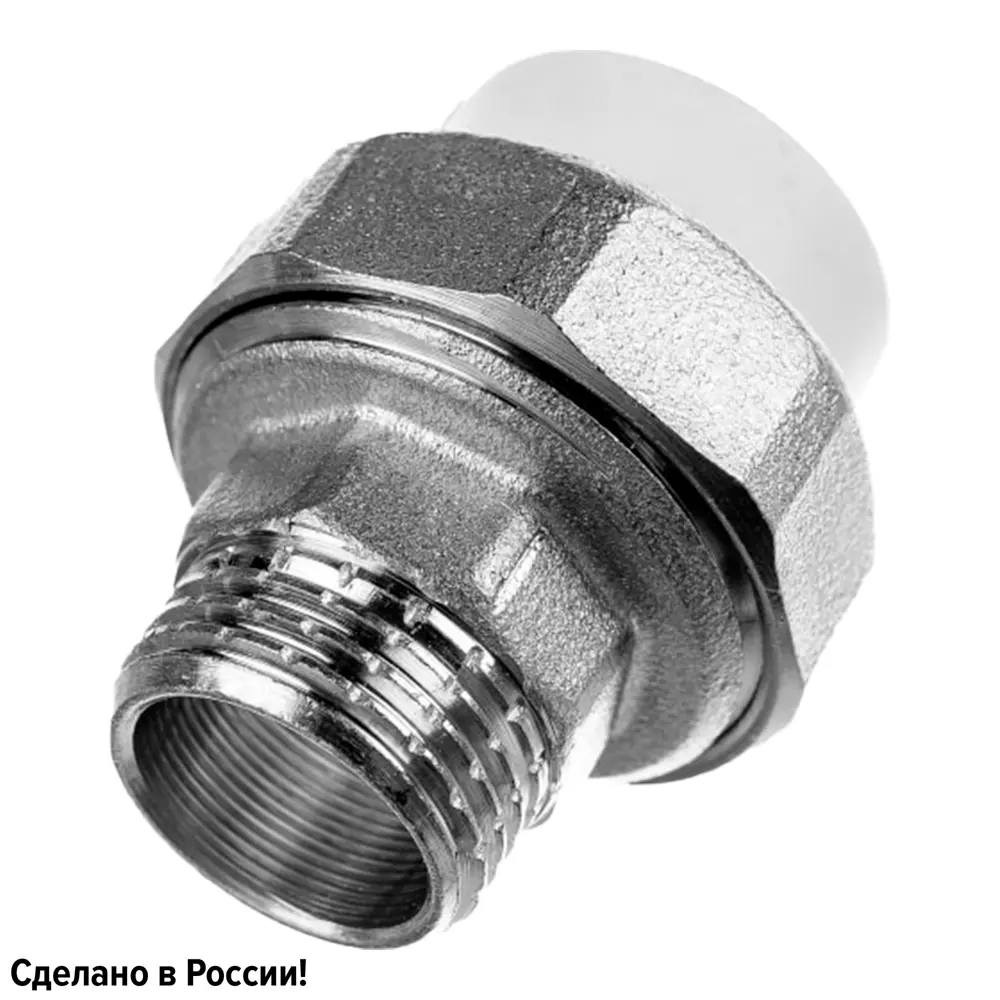 Муфта разъемная раструбная Ростерм 1/2"x20 мм НР полипропилен STLM-2185729
