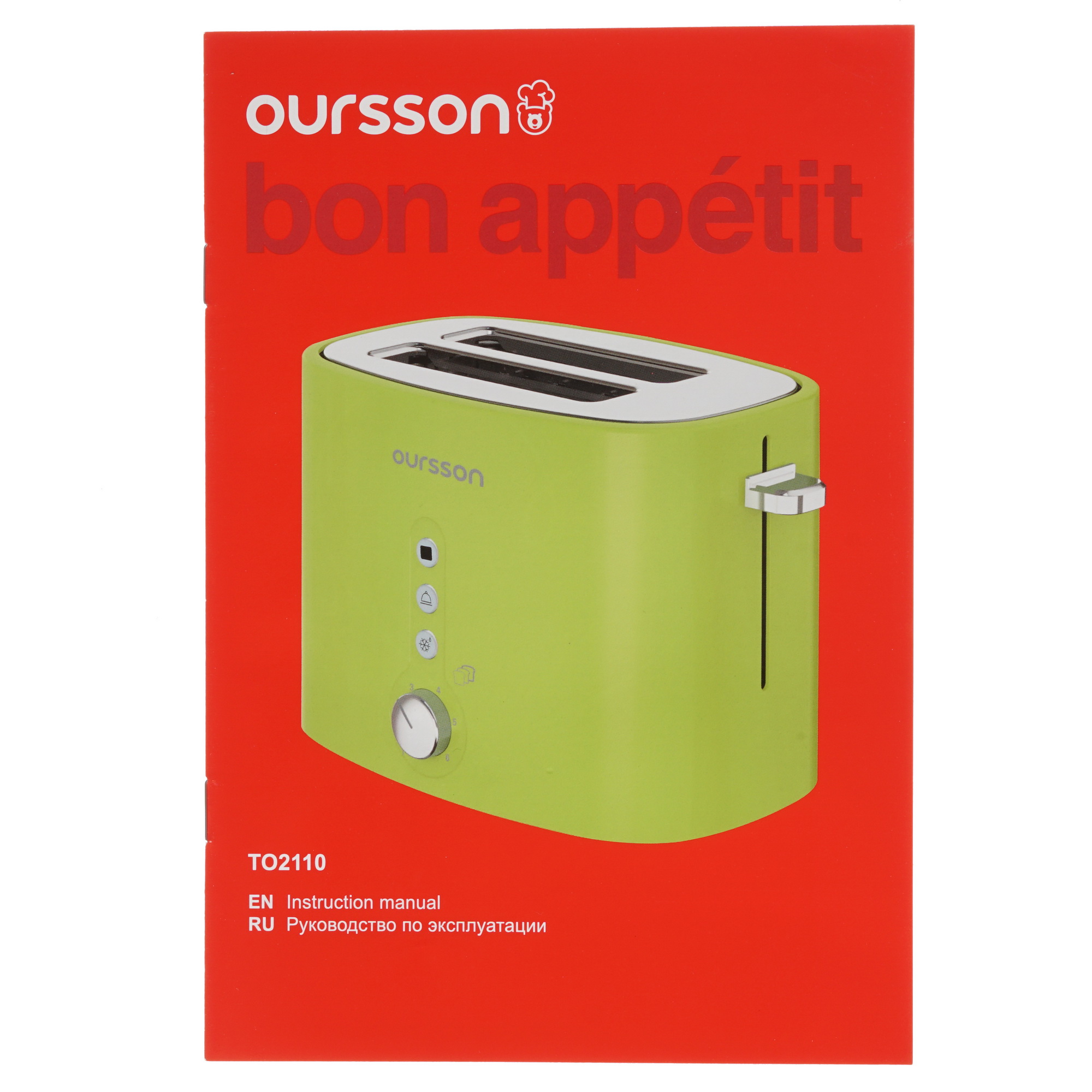 8192540 Тостер Oursson TO2110/OR оранжевый STDN-0042898 - Вид №8