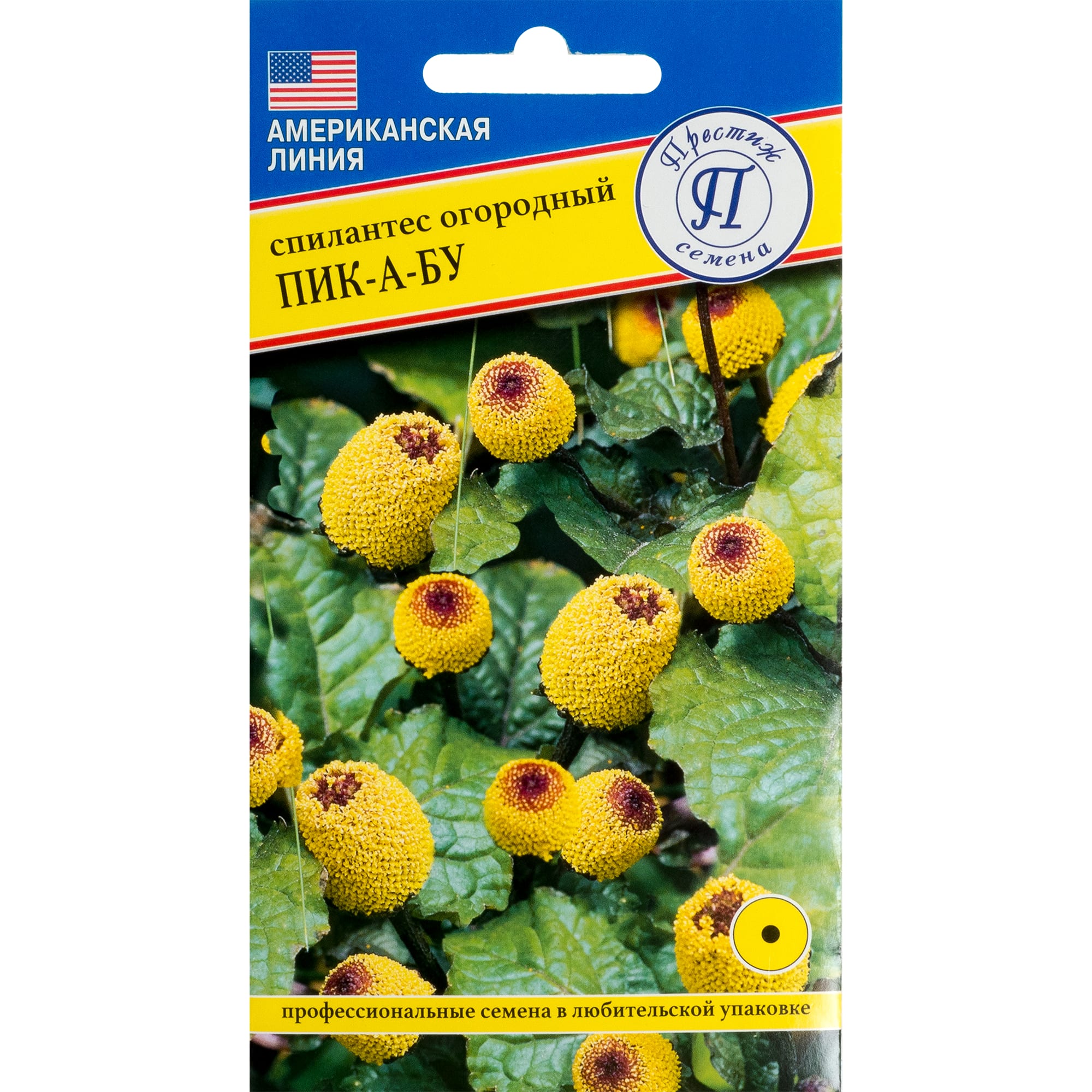 82107746 Сиплантес «Пик-А-Бу» Santreyd 