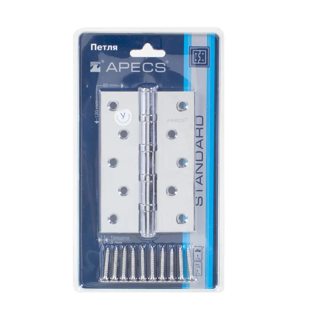 Петля универсальная Apecs 120x80x3 мм сталь цвет хром STLM-2117240 - Вид №2