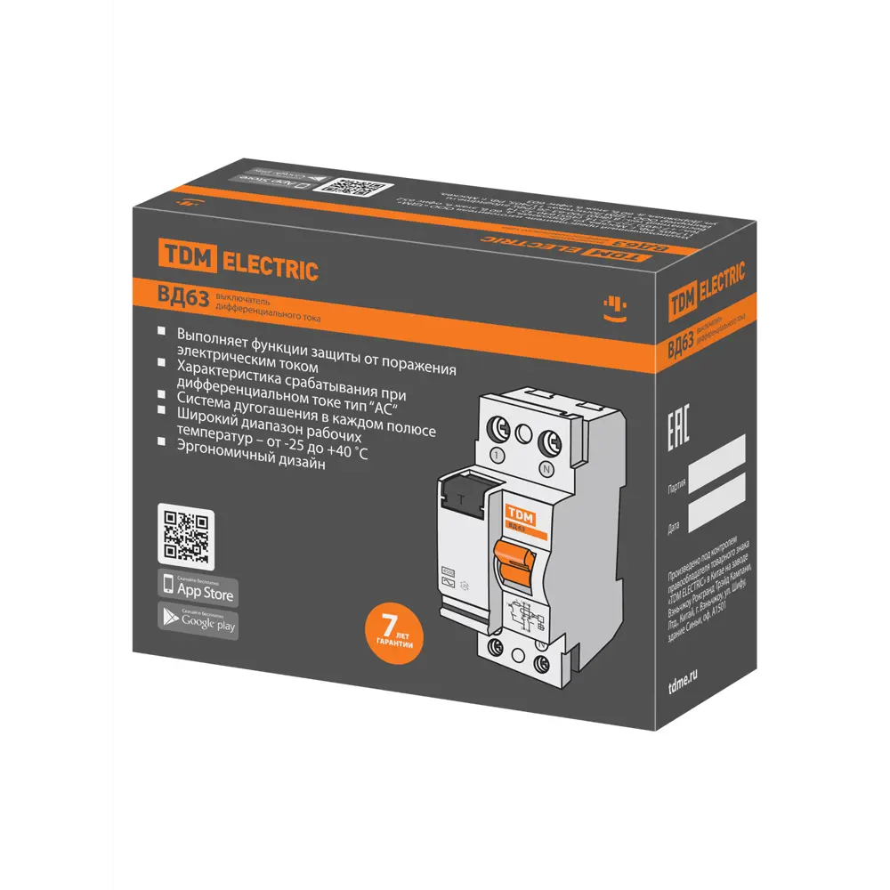 УЗО TDM Electric ВД-63 2Р 40 А 30 мА 4.5 кА AC STLM-2066389 - Вид №7