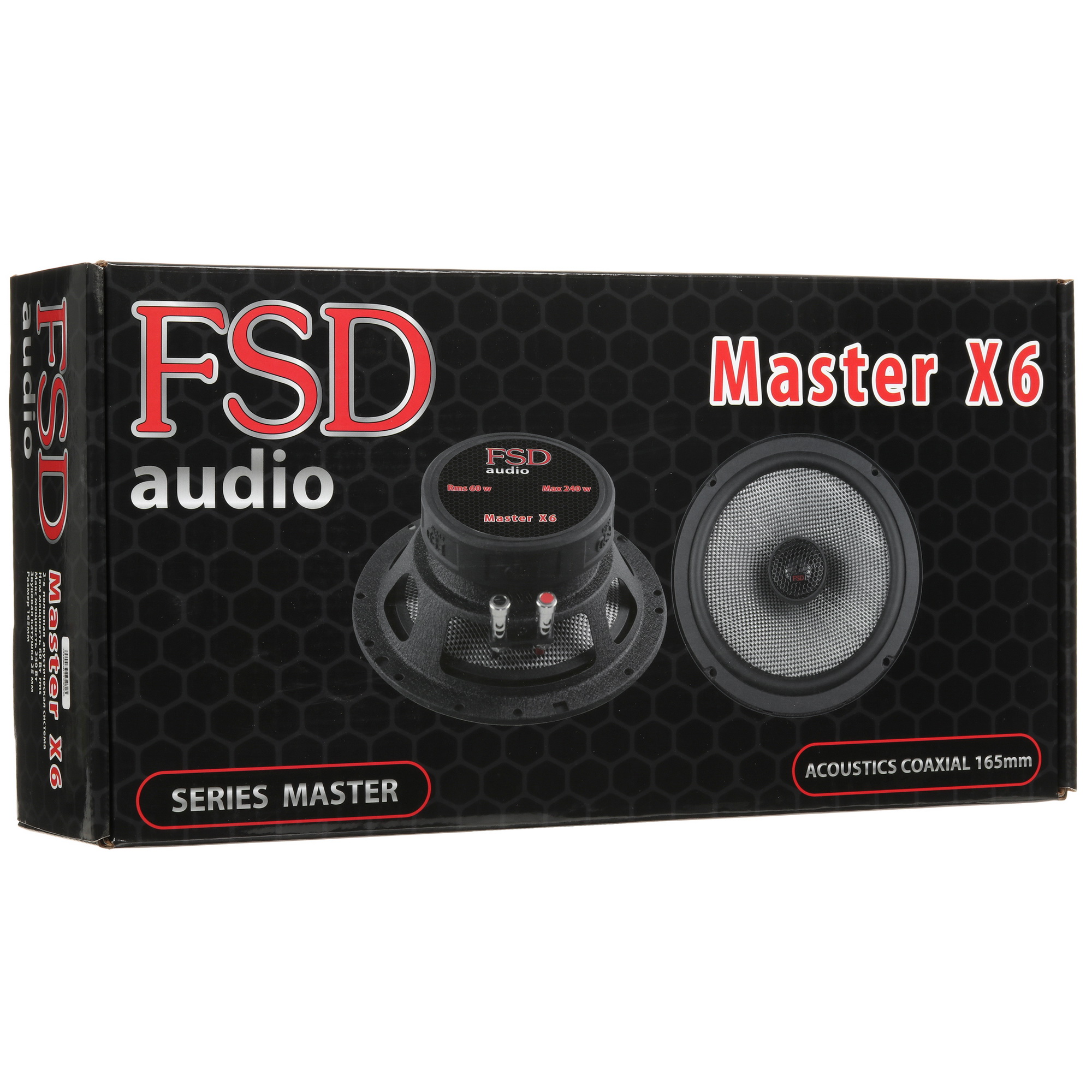 9122400 Коаксиальная акустическая система FSD audio Master X6 v3 STDN-0054675 - Вид №5