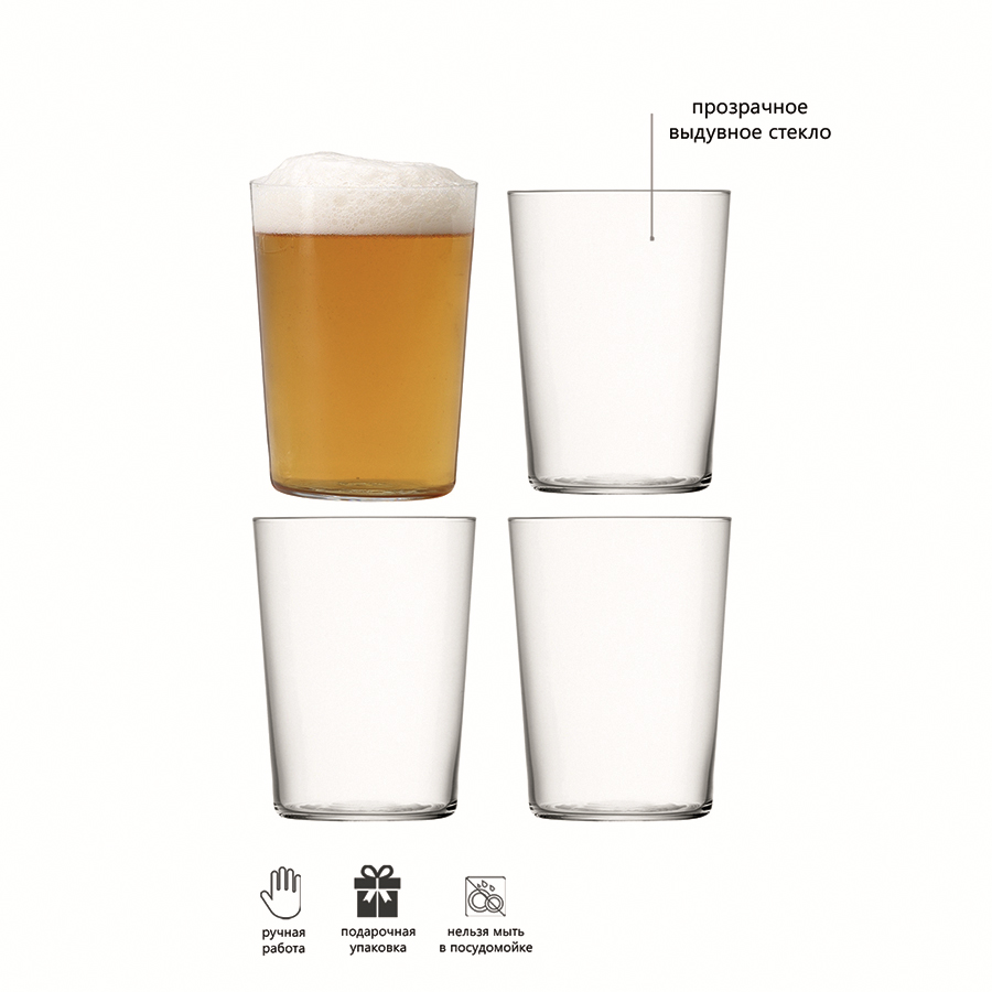 G060-18-992A Набор стаканов gio, 560 мл, 4 шт. LSA International  - Вид №6