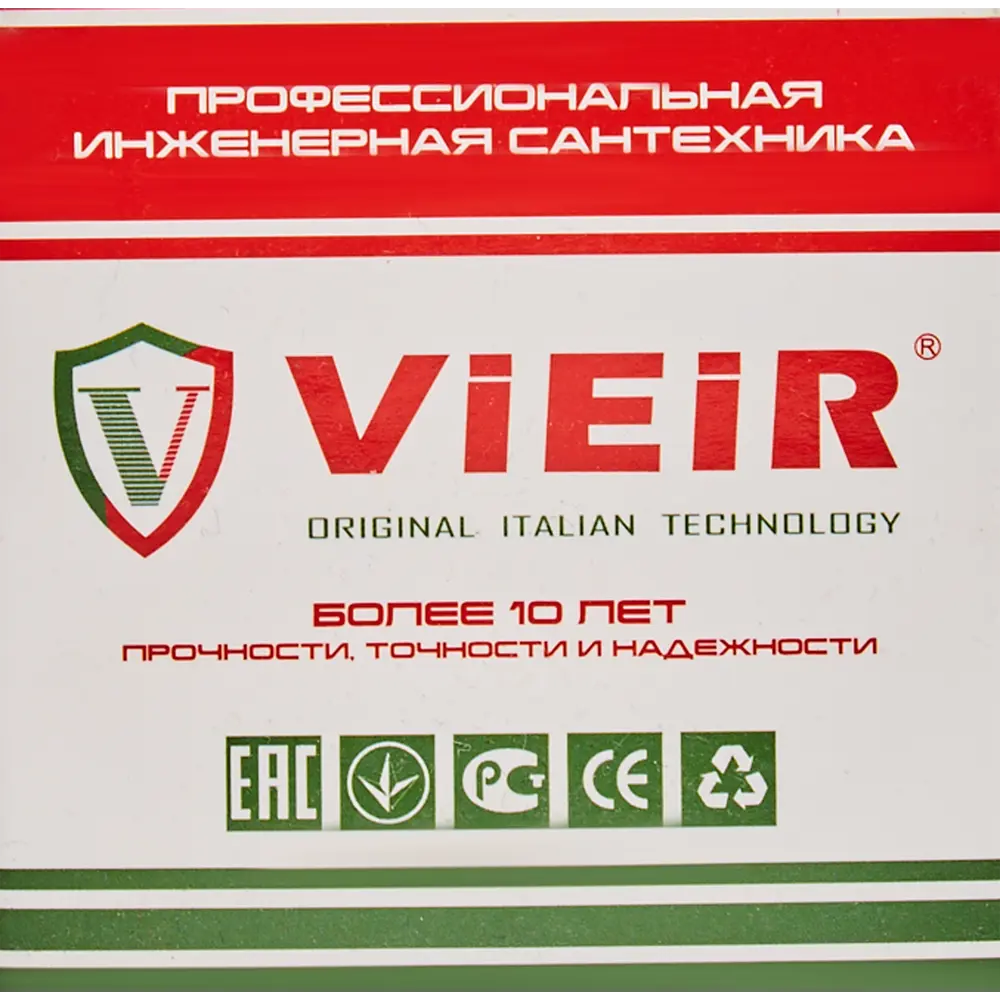 Термометр для воды с гильзой 120 градусов 1/2" Santreyd STLM-2196461 - Вид №4