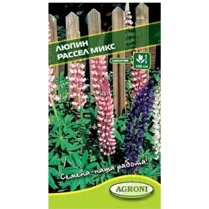 Семена цветов Люпин Рассел микс смесь окрасок Agroni