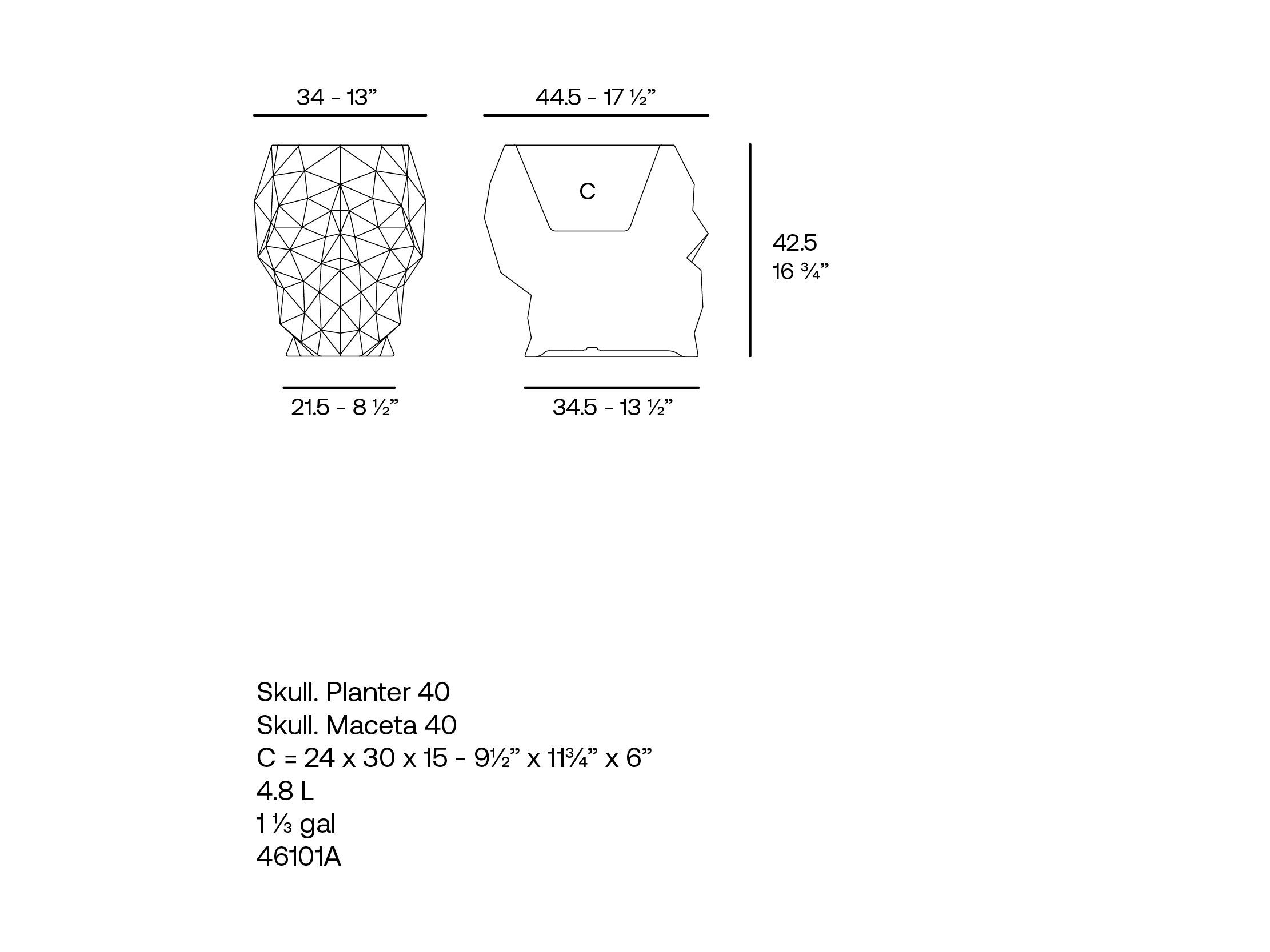 Сеялка из полиэтилена Vondom череп ARCH-00023313 - Вид №4