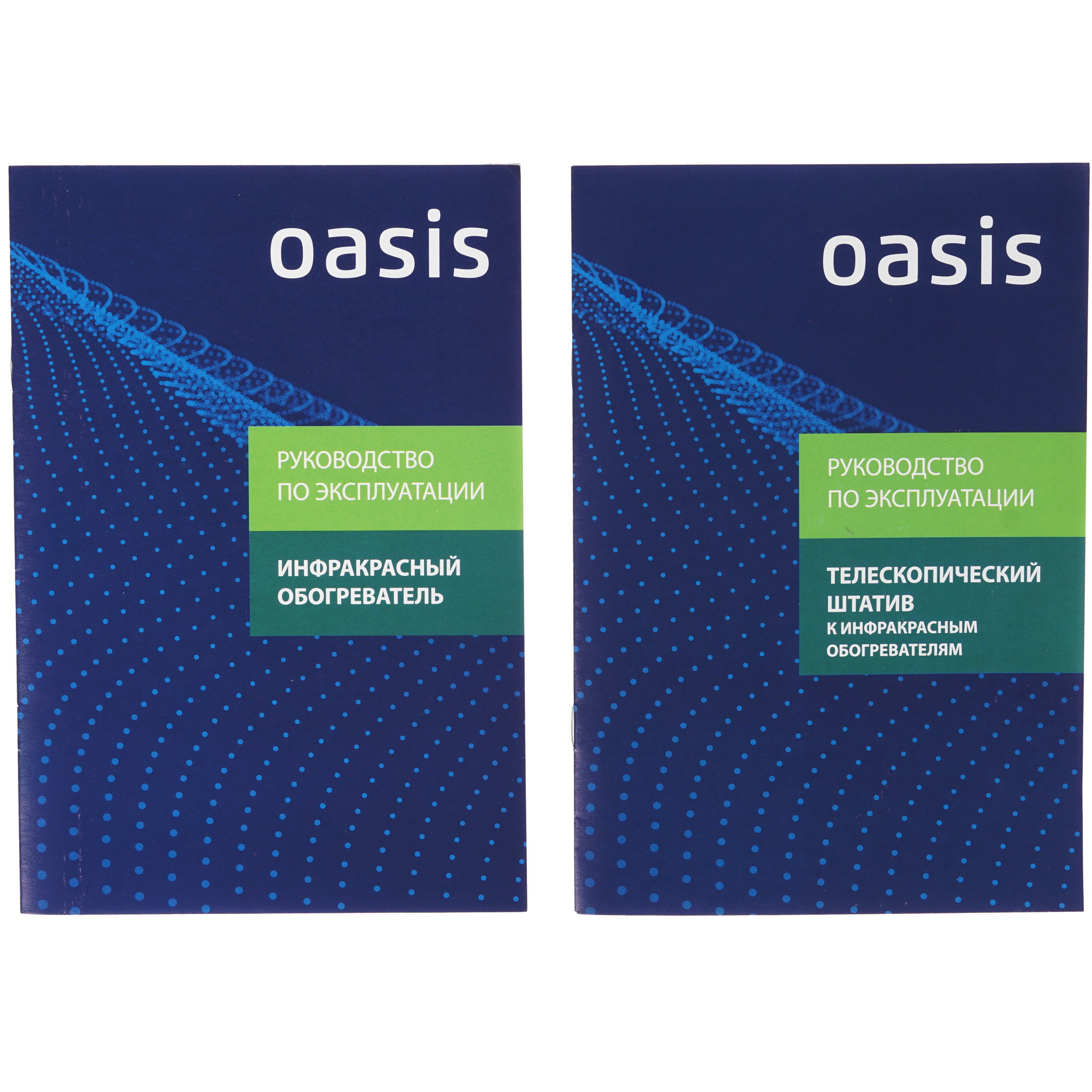 9021238 Инфракрасный обогреватель Oasis IN-30 STDN-0025240 - Вид №6