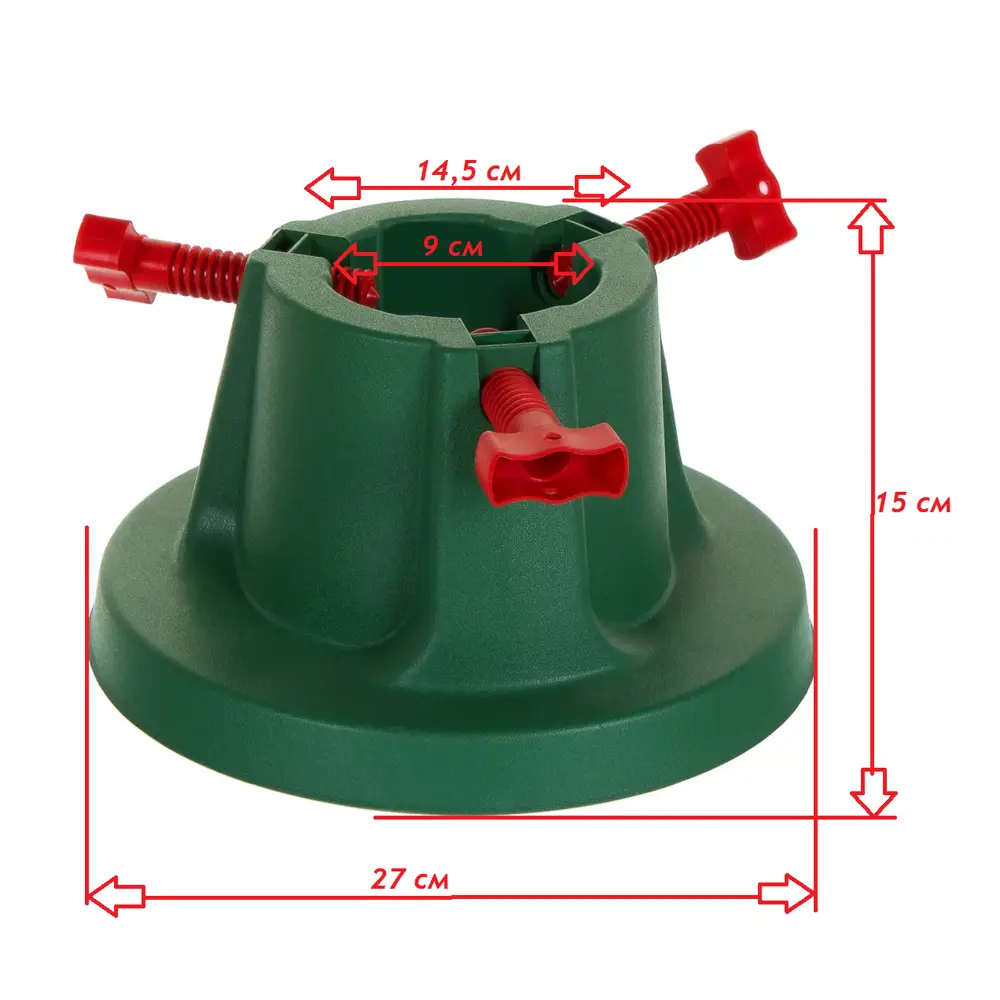 Santreyd Подставка для новогодней ели с системой фиксации 18869775 STLM-1333806 - Вид №3