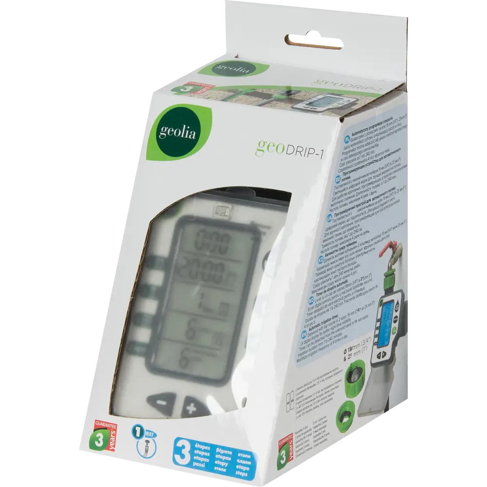 Таймер для полива Geolia Premium, jn 1бар STLM-2074828 - Вид №4