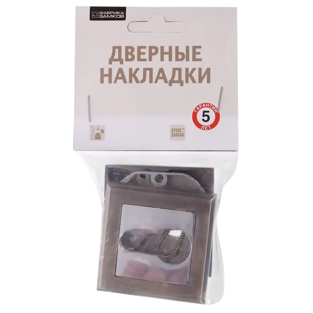 Накладка дверная Фабрика замков A 2 ET алюминий цвет кофе 2 шт STLM-2064664 - Вид №2