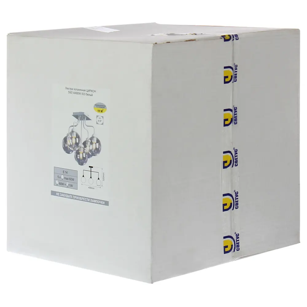 Люстра потолочная «Циркон 003», 5 ламп, 18 м², цвет белый СВЕТУС STLM-2162079 - Вид №3