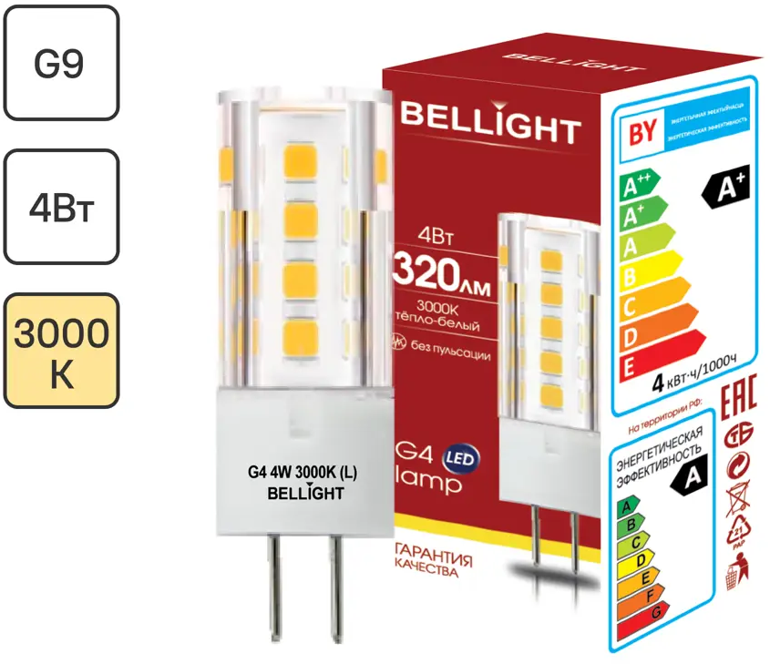 Bellight G4 LED лампа: теплый свет для уютного интерьера 88297907
