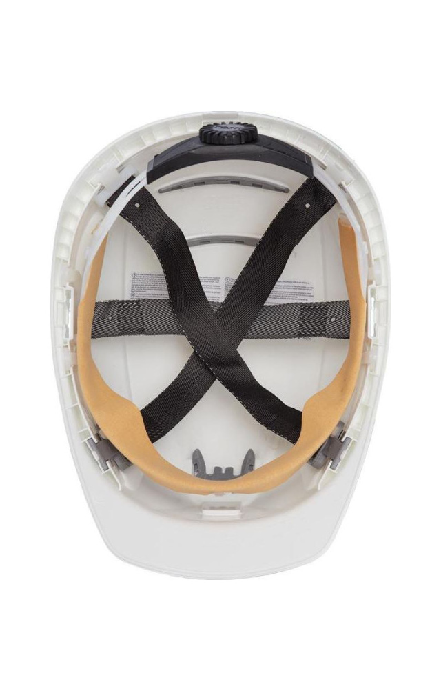 5044936 Каска УВЕКС ФЕОС B-WR 9772030 белая  Средства защиты головы  размер Спецодежда  - Вид №3