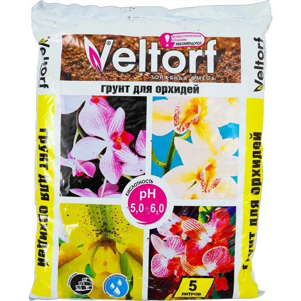 VELTORF Питательный грунт для орхидей 5 л - готовый субстрат 14578292 STLM-1350406