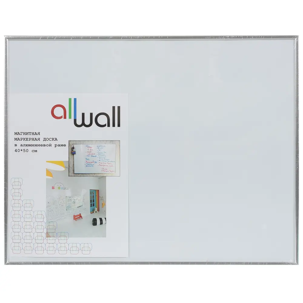 Доска для записей магнитно-маркерная 40х50 см 81931744 STLM-2046403 ALLWALL  - Вид №4