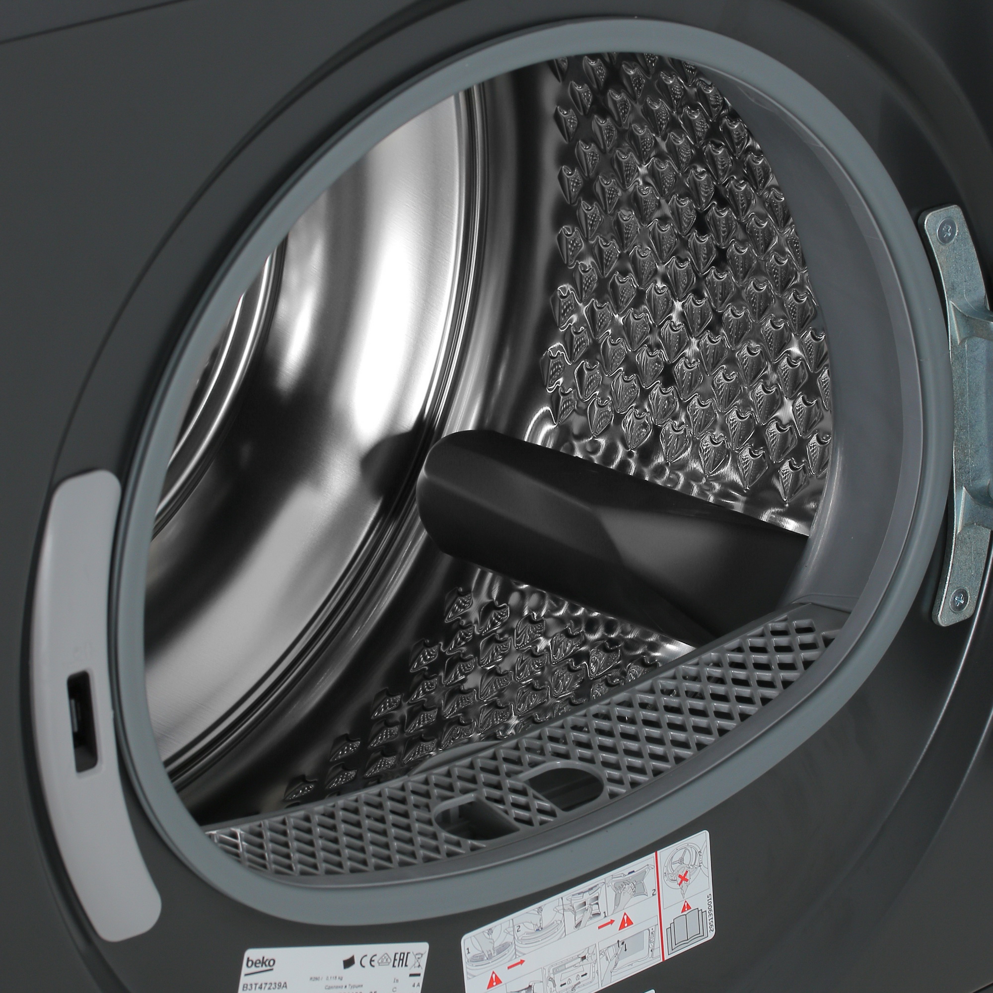 9078003 Сушильная машина Beko B3T47239A серый STDN-0035482 - Вид №6