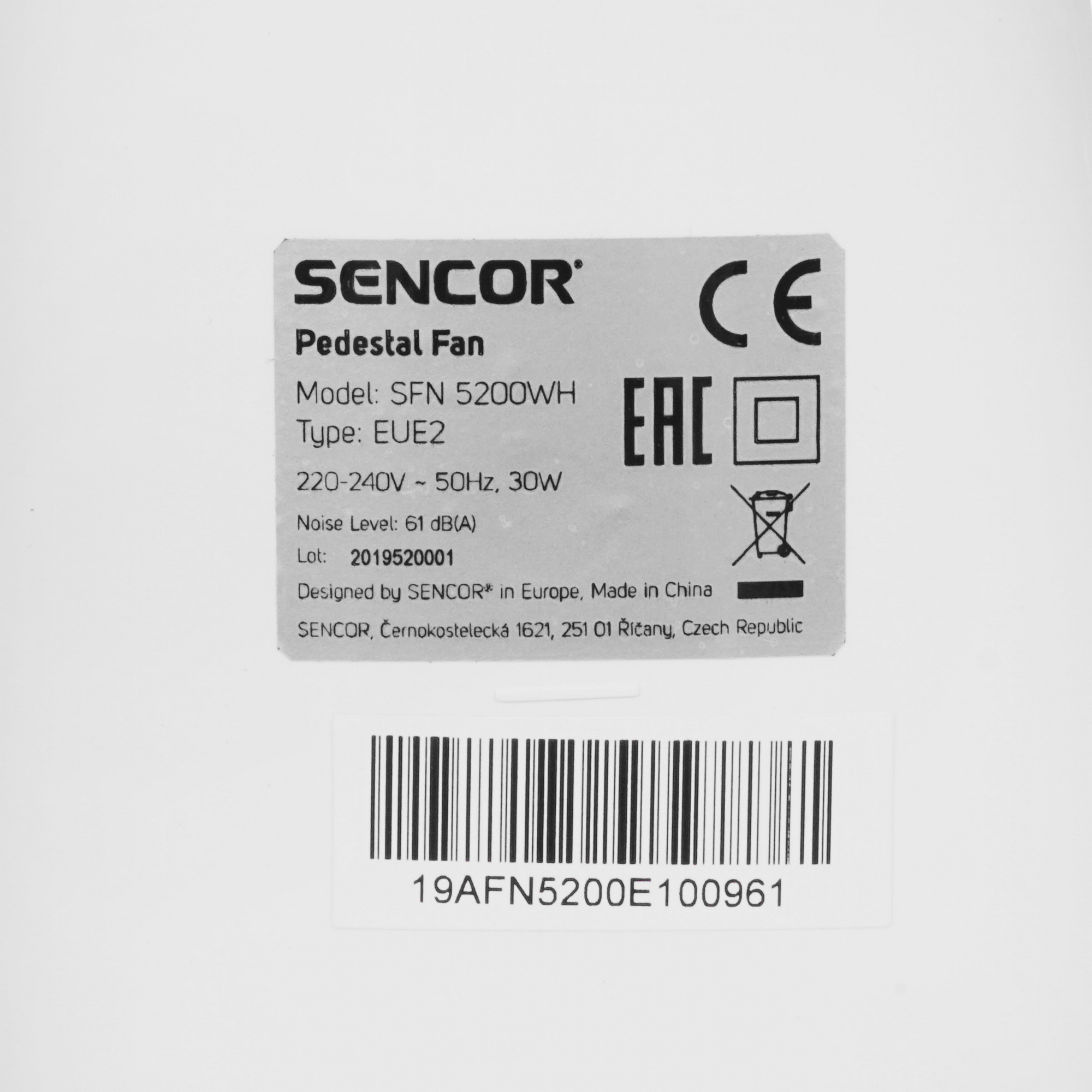 8157462 Вентилятор Sencor SFN 5200WH  белый STDN-0024218 - Вид №4