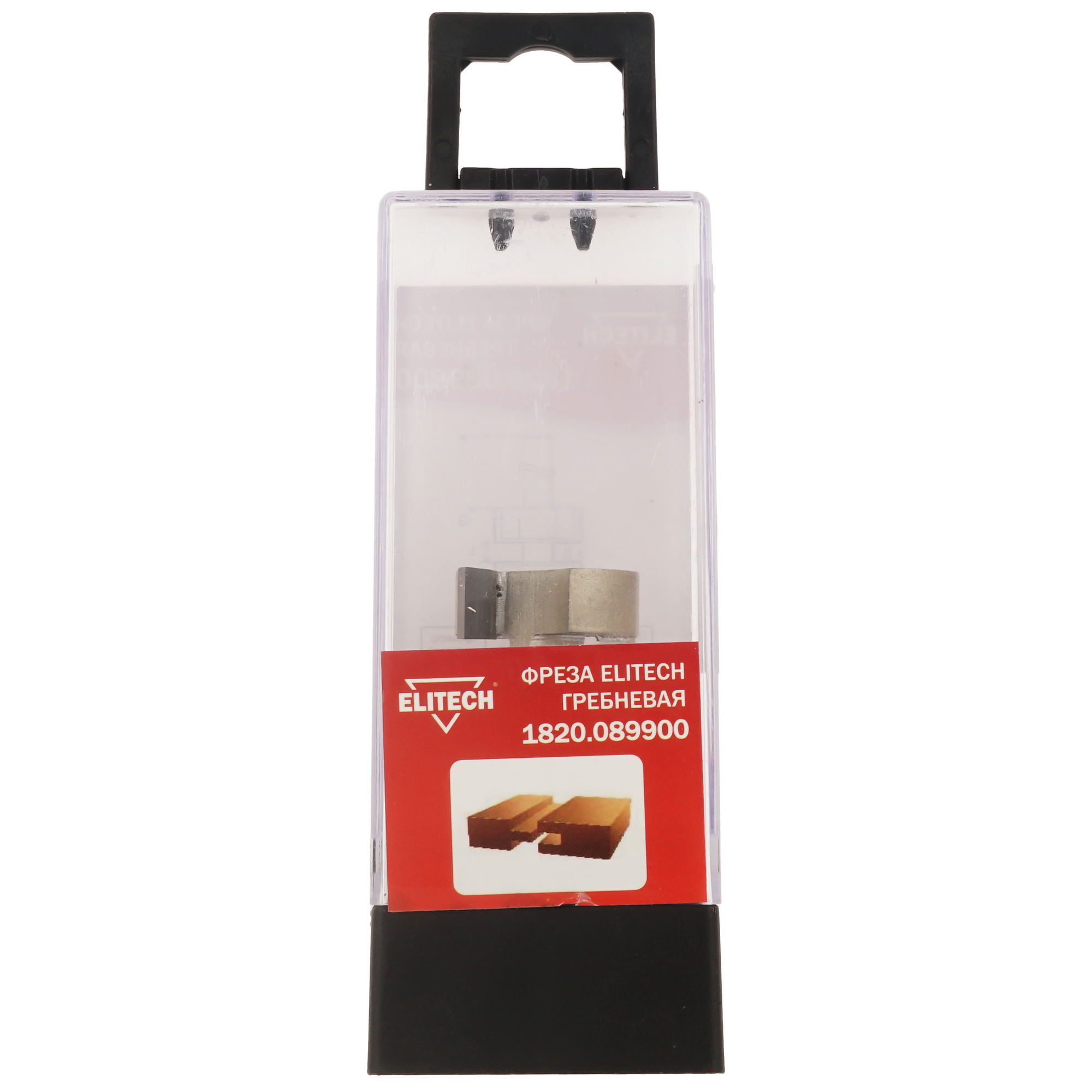 Фреза ELITECH 1820.089900 9187564 STDN-0118434 - Вид №4