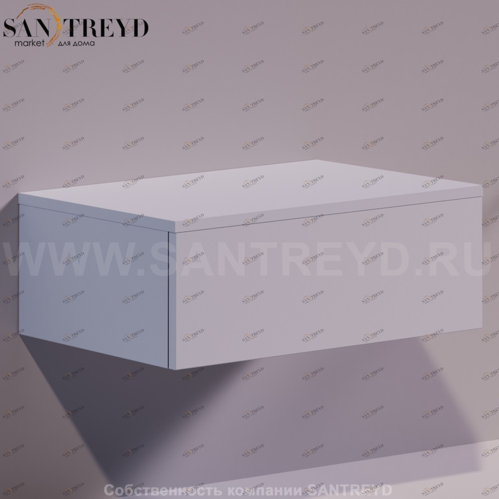 Модульный ящик VIGNONI белый Simas VIM3BIANCOMATT