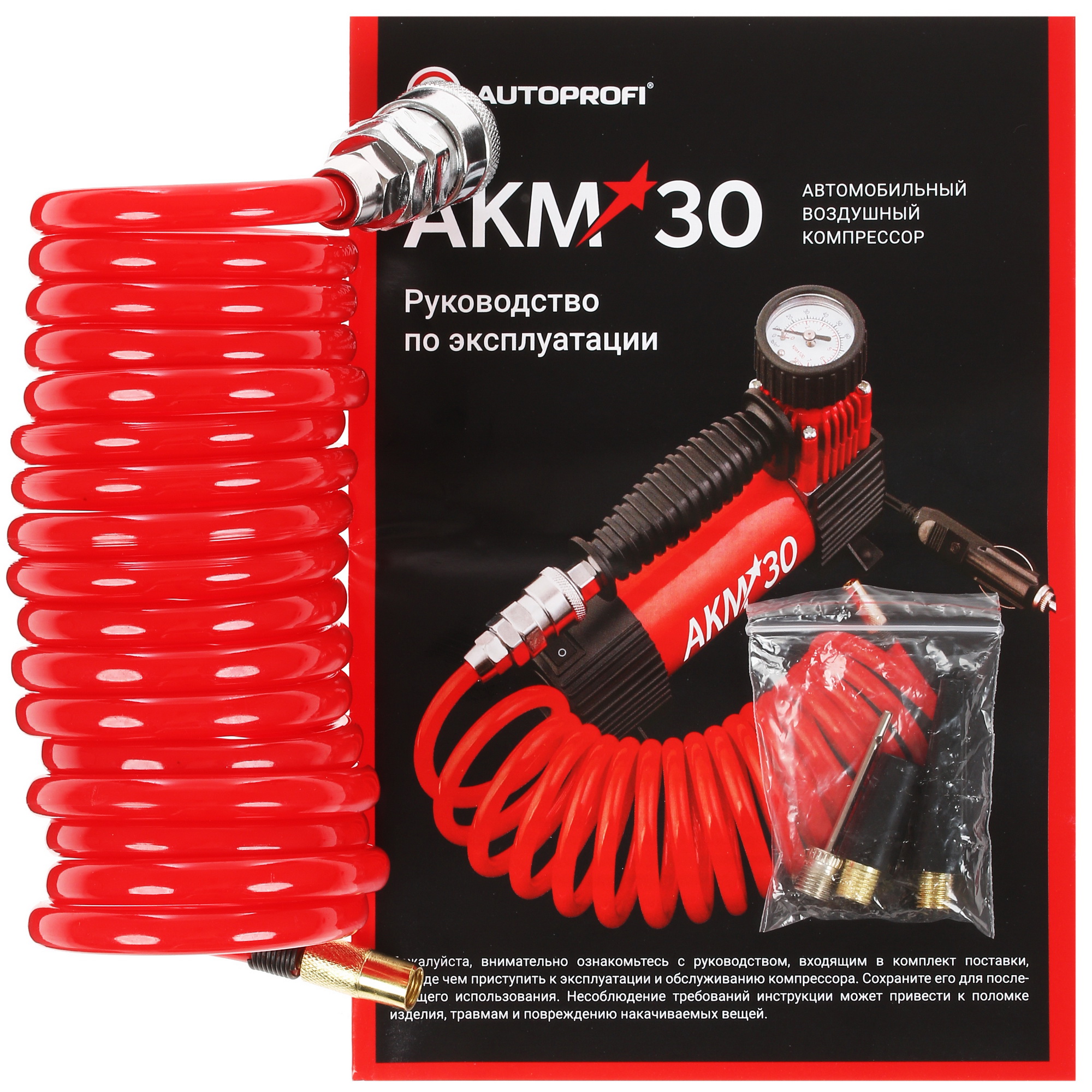 4715825 Компрессор Autoprofi AKM-30 STDN-0007914 - Вид №8