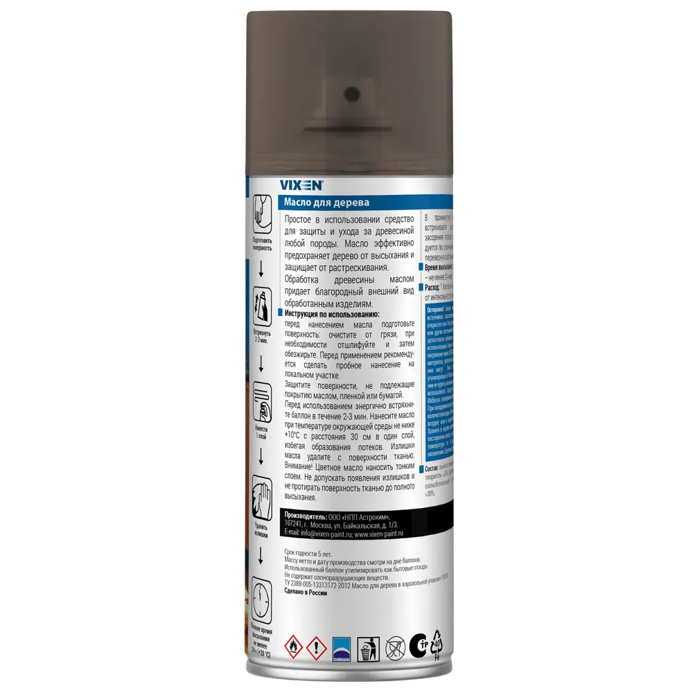Масло для дерева VIXEN - защита и уход для интерьера 82432401 STLM-0027277 - Вид №1