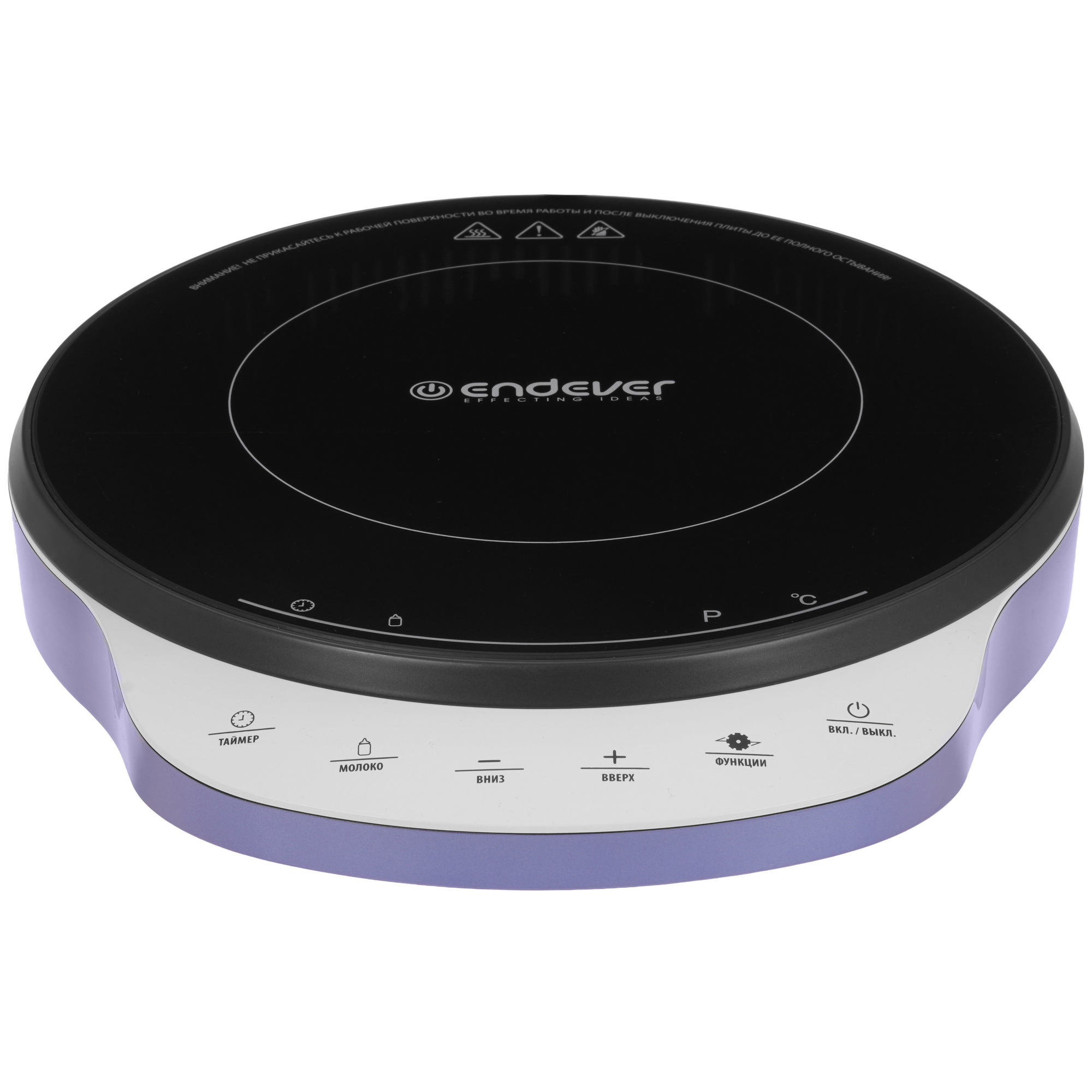 9229144 Плита компактная электрическая Endever Skyline IP-70 черный STDN-0040414 - Вид №1