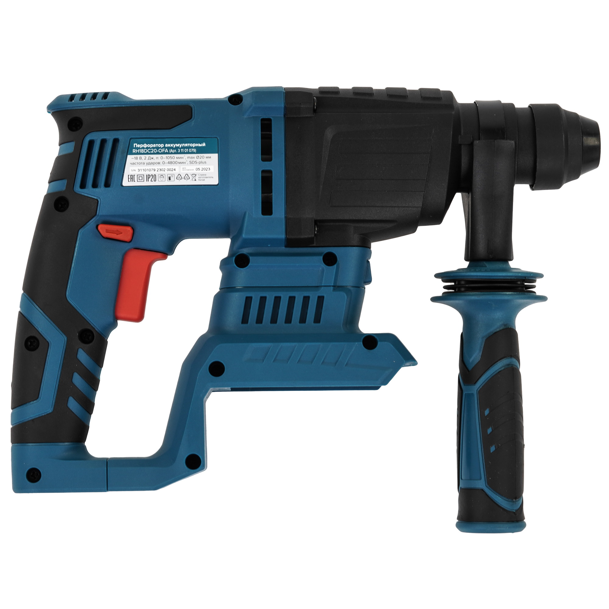 Перфоратор Кратон RH18DC20-OFA  , Без ЗУ, Без АКБ 9127749 STDN-0032180 - Вид №1