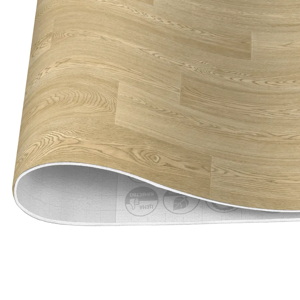 Artens Линолеум «Дуб Французский» с войлочной основой 18569879 STLM-0011460 - Вид №2