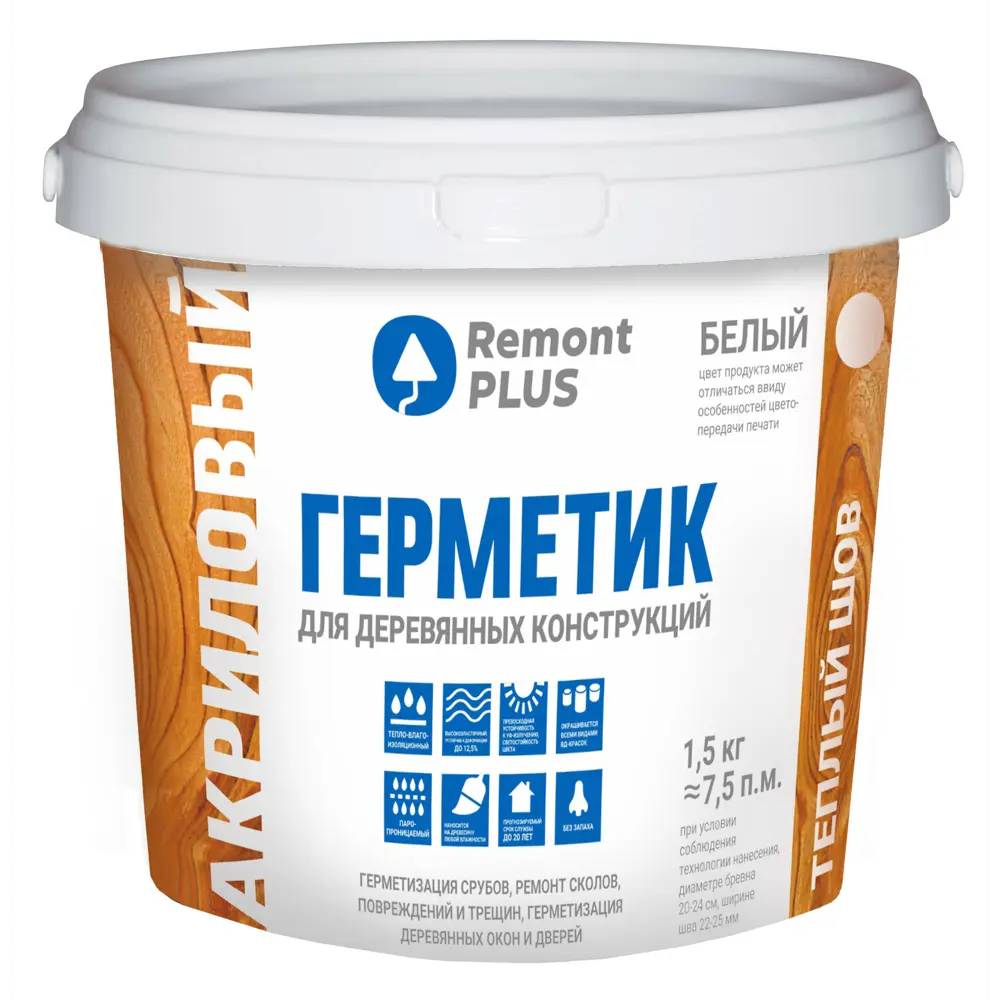 Акриловый герметик Remont Plus для деревянных конструкций - белый 900 мл 84534357
