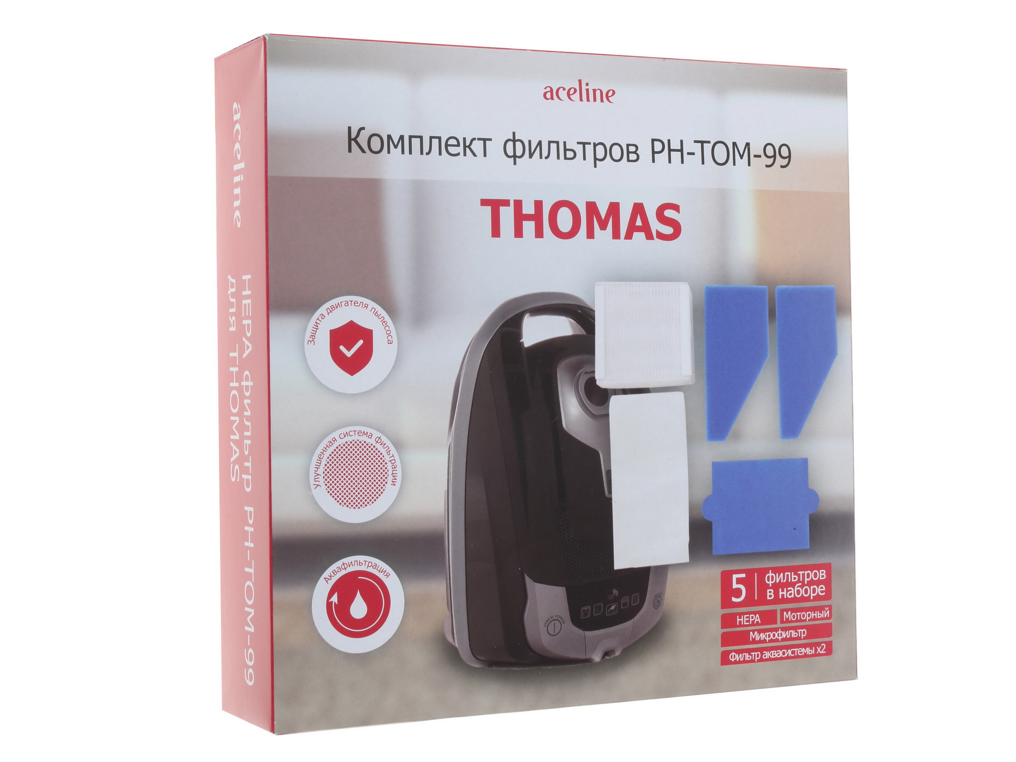 1227314 Комплект фильтров Aceline PH-TOM-99 STDN-0055117 - Вид №5