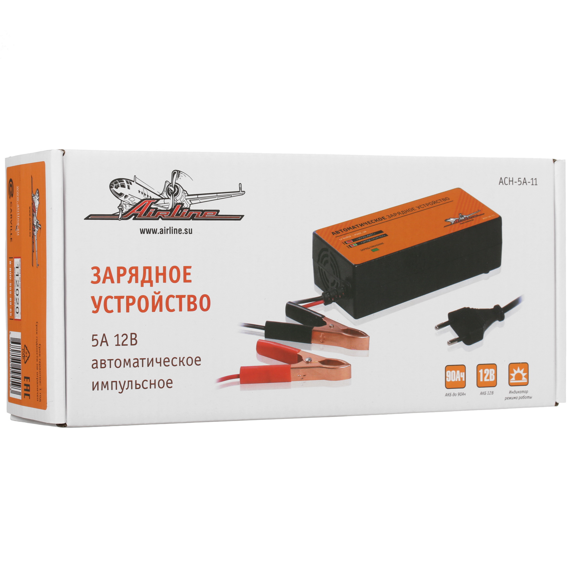 4724288 Зарядное устройство AIRLINE ACH-5A-11 STDN-0110468 - Вид №9