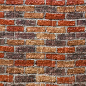 Панель ПВХ на клеевой основе "Лофт" Light (10шт) STSR-676