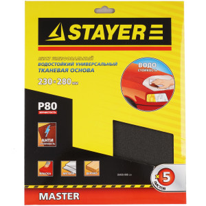 Шлифовальный лист Stayer MASTER 35435-080 9170446