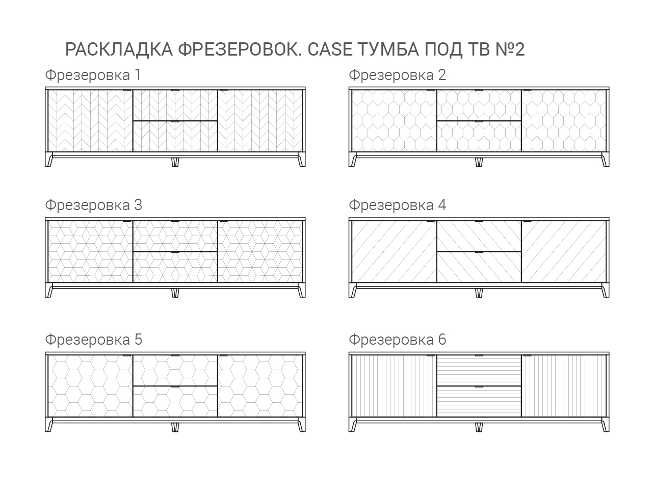 IDC015007127 The IDEA Тумба под тв №2 CASE  - Вид №5