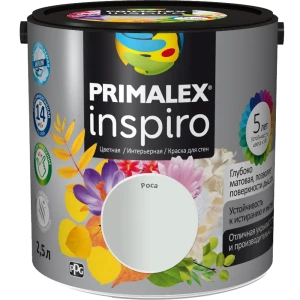 Краска для стен Primalex Inspiro цвет роса 2.5 л