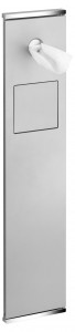 44976011701 Модуль для WC 2 KEUCO Plan Integral