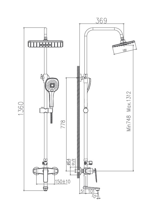 HB24548-8 Душевая система , белый Haiba  - Вид №2