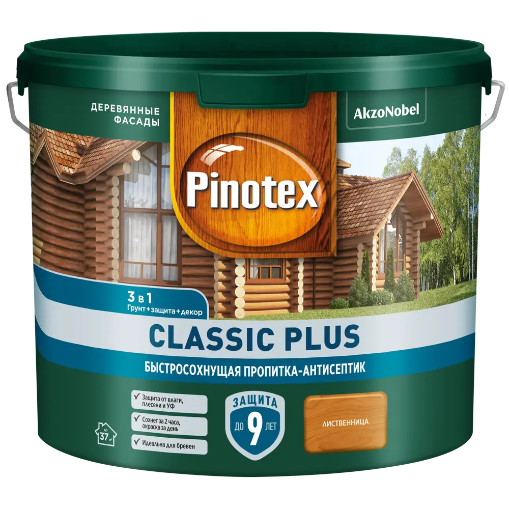 PINOTEX Classic Plus - защитная пропитка для дерева, цвет Лиственница 2.5 л 86544034 STLM-0069914 - Вид №1