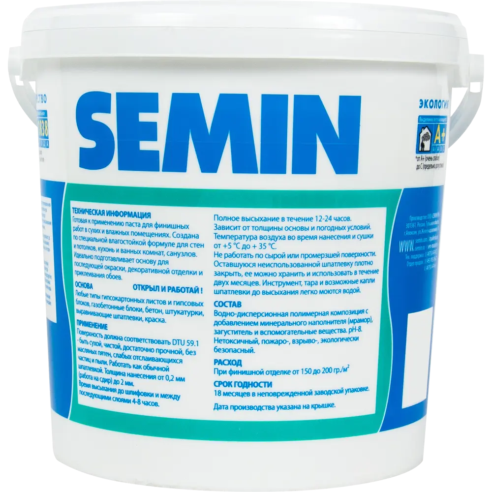 Шпаклёвка влагостойкая Semin 15 кг 14247725 STLM-2022505  - Вид №1