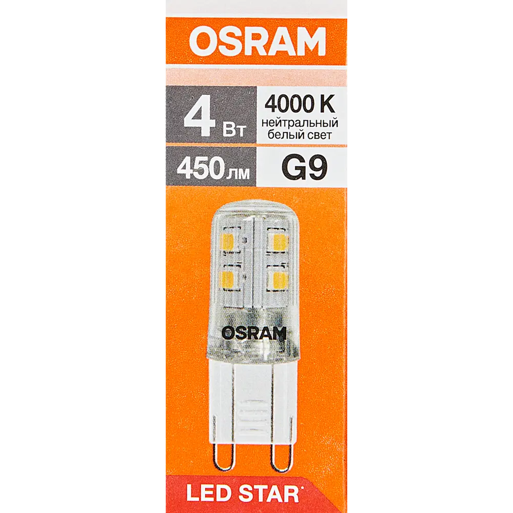 Светодиодная лампа Osram G9 4W с нейтральным белым светом 89402754 STLM-1573745 - Вид №3