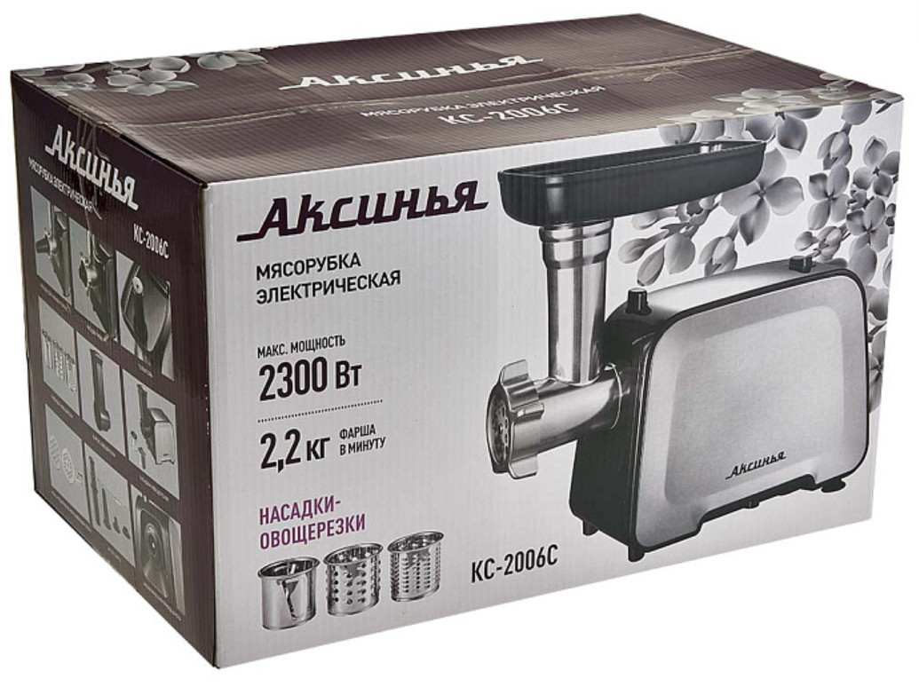 9211928 Мясорубка электрическая Аксинья КС-2006С черный STDN-0098184 - Вид №7